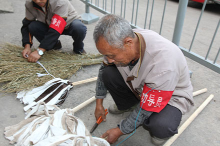 百乐博(中国)官方网站