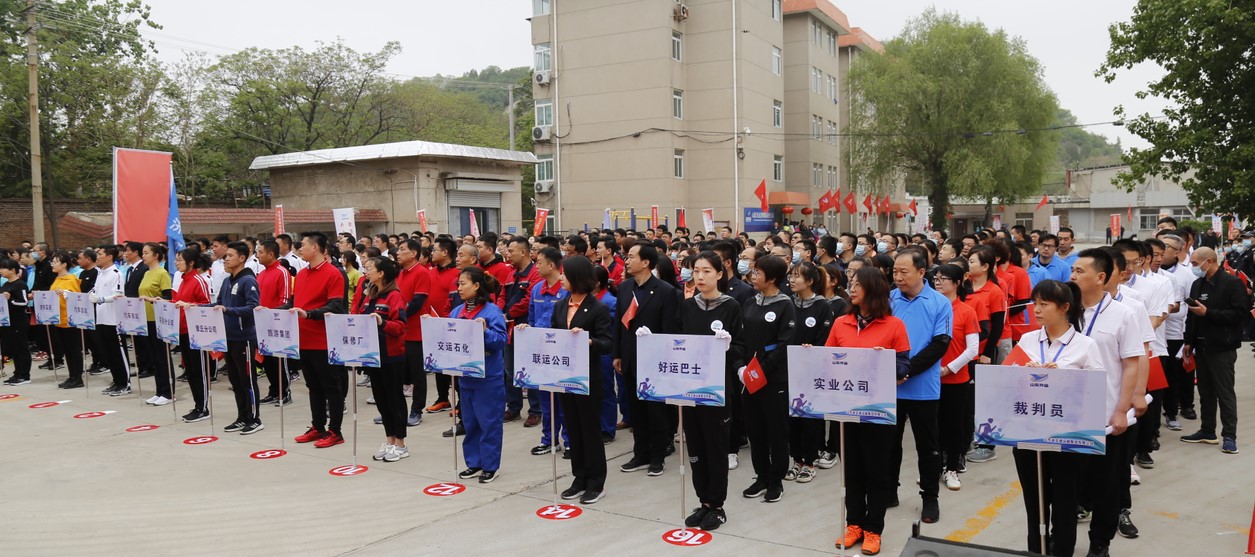 百乐博(中国)官方网站